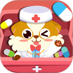 儿童宝宝医院游戏下载-手机版下载安装最新版本
