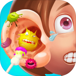 掏耳朵模拟器最新版 v2.3