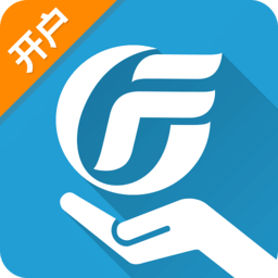 广发证券掌上开户app官方版 v3.10.11