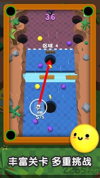 一杆进洞最新版