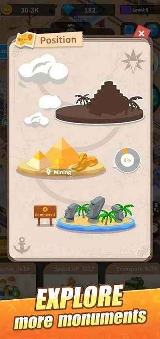 考古队模拟手机版 考古队模拟手游