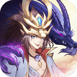 弥赛亚誓约手游 v3.1.3