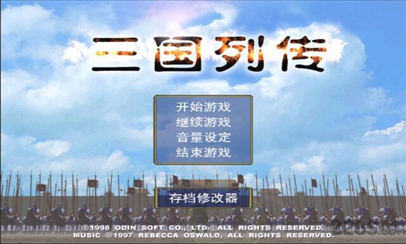 三国列传游戏 三国列传手机版下载