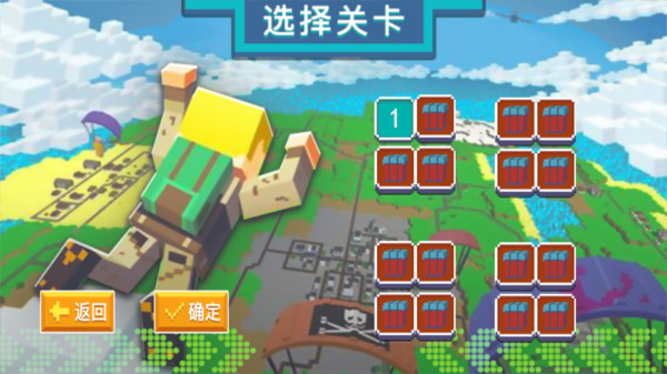 最强火线英雄突击行动最新版