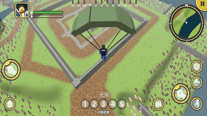 像素吃鸡派对官方版