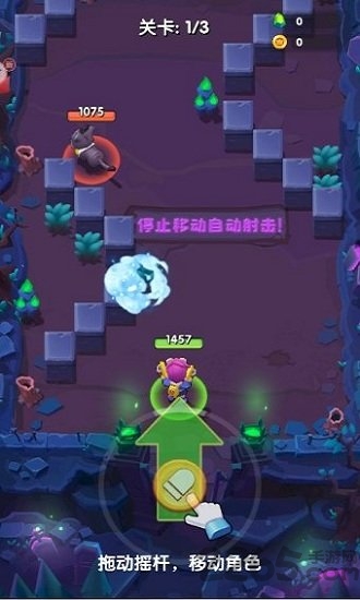 机甲特工官方版