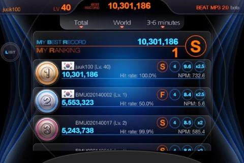 打击音乐最新版