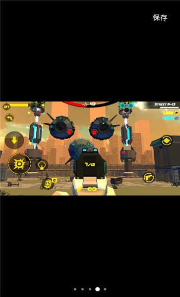 火线精英绝地求生游戏下载