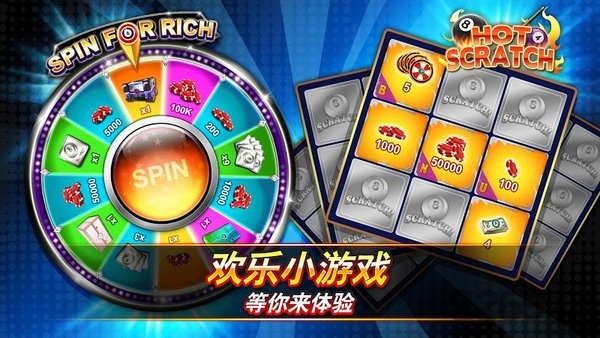 台球好手胜者为王最新版