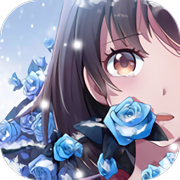 和平默示录手机版(泡沫冬景体验版)