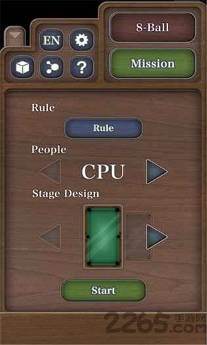 8号台球手机游戏