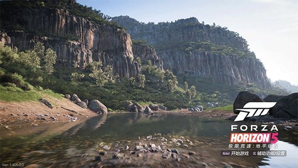 地平线5手游快乐整活版免费