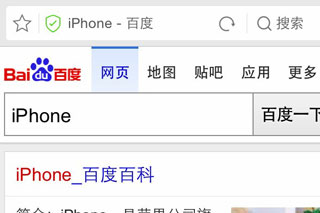 uc浏览器app教程 uc浏览器怎么设置默认搜索引擎教程