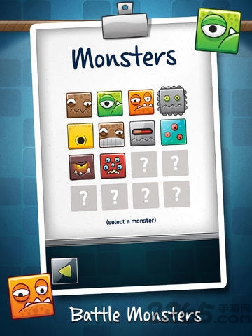 疯狂粉碎机手机版