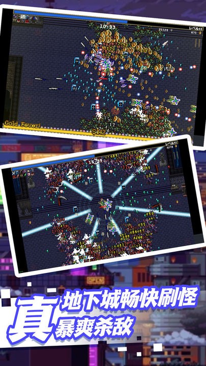 吸血鬼猎人日记官方版