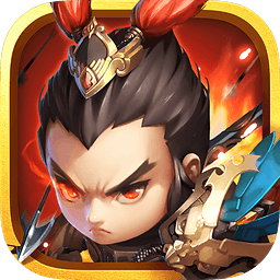 君临天下uc版本