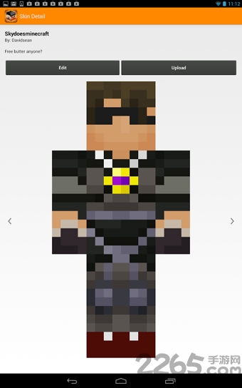 我的世界皮肤制作器中文手机版