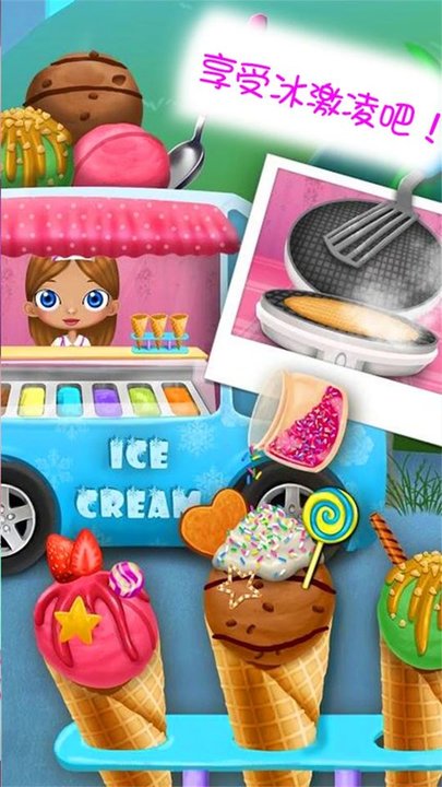 儿童宝宝理发店游戏 儿童宝宝理发店官方版下载