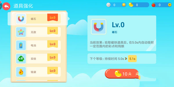 2025贪吃蛇大作战玩法教程 2025贪吃蛇大作战玩法教程