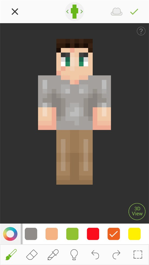 如何使用skinseed 如何使用skinseed教程