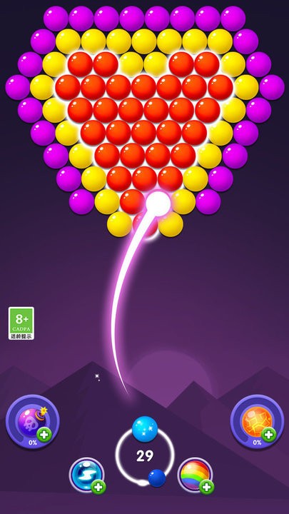 泡泡龙派对最新版