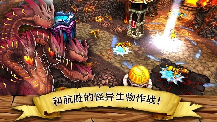 哥布林攻击塔防手机版