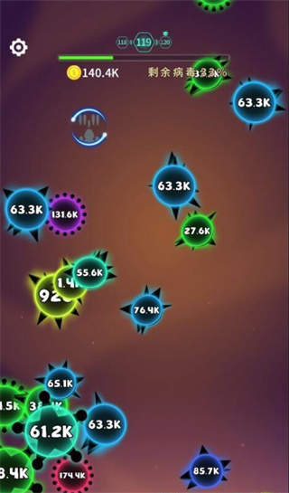 消灭病毒副武器哪个好说明