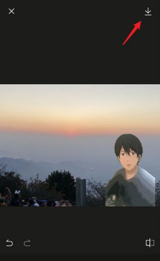 醒图抠图后怎么跟背景自然融合 醒图抠图后自然的方法