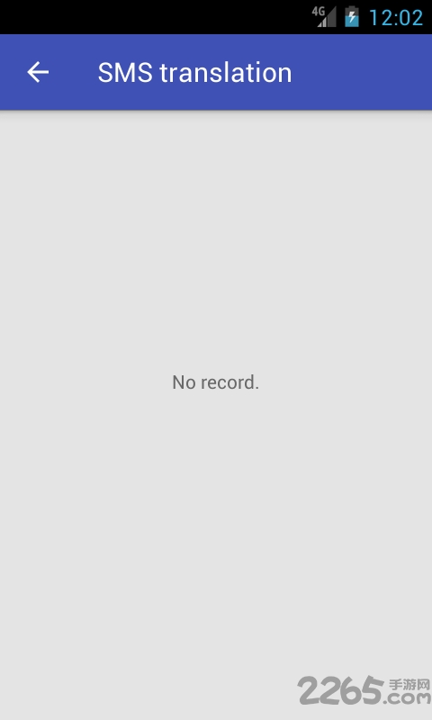 语言翻译手机版