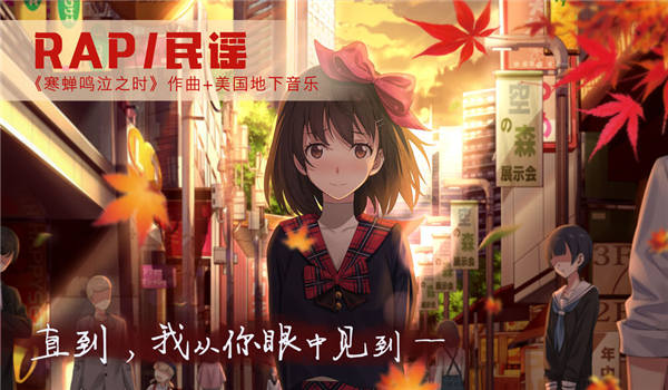 和平默示录手机版(泡沫冬景体验版)