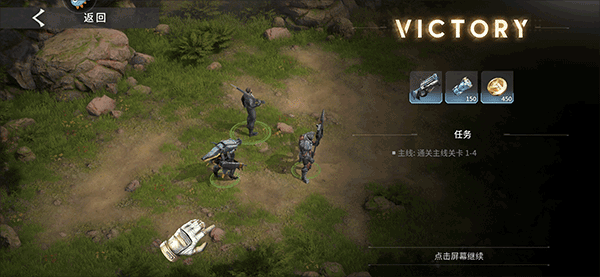 星际52区布阵教程 星际52区布阵教程说明