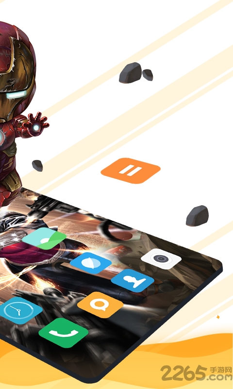 虎牙视频桌面软件