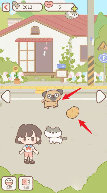 遇见你的猫最新版本获得狗方法 遇见你的猫游戏官方版获得狗教程