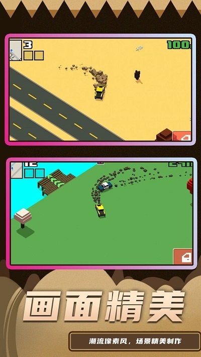 漂移开车模拟最新版