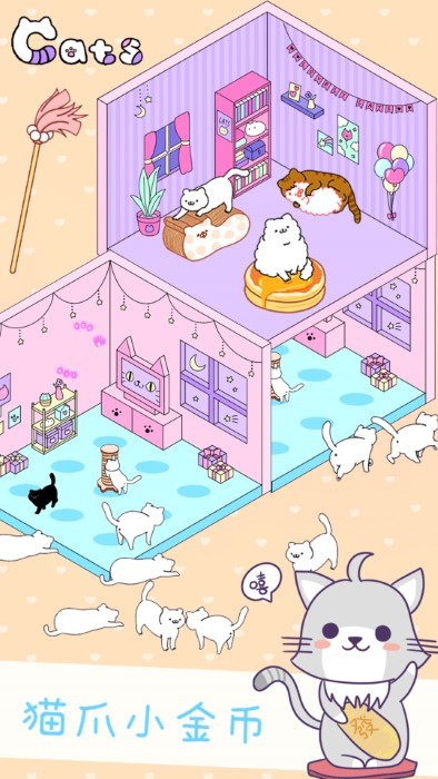 迷你萌宠世界游戏