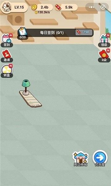 萌喵宠物店手机版