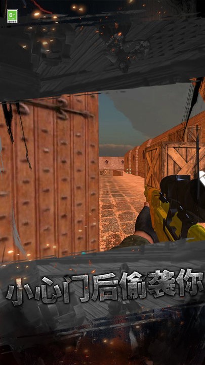 枪王训练营最新版 枪王训练营游戏下载