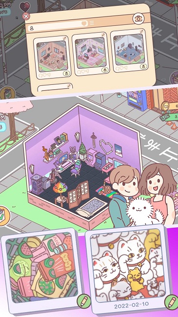 口袋小镇传奇官方版