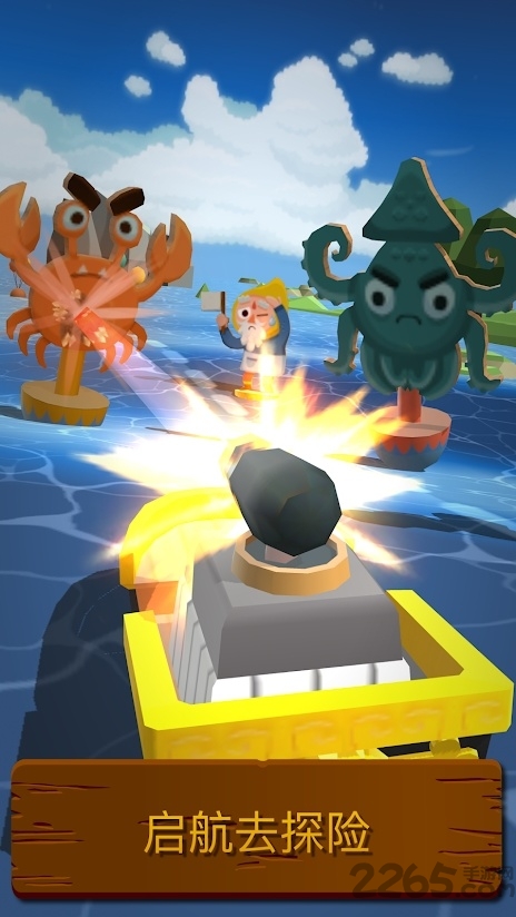 口袋里的海洋世界游戏