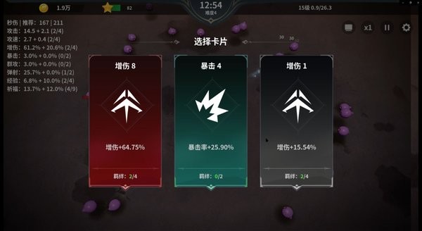 另一个幸存者最新版 另一个幸存者游戏下载