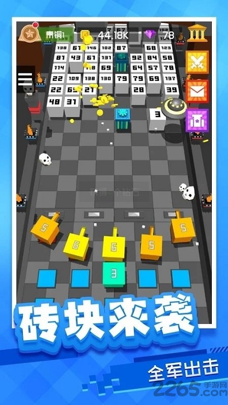 放置方块塔防单机最新版