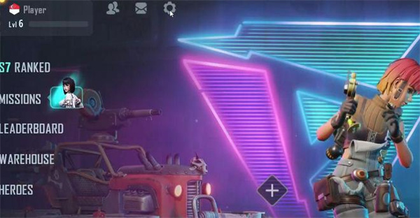 落日余晖国际服组队方法 落日余晖国际服组队说明