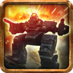 机甲军团时代汉化版