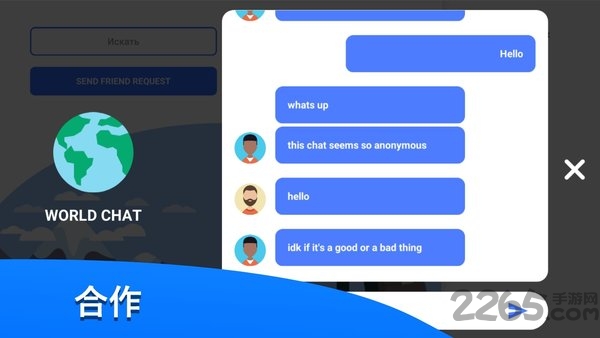 电脑制造商破解版无限组件