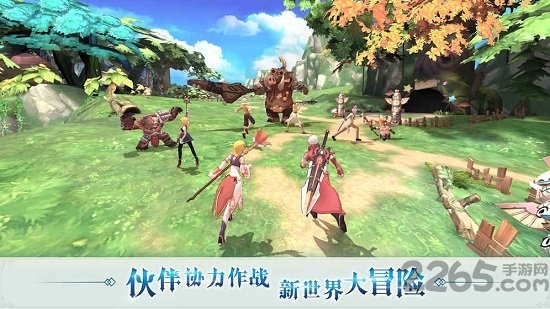 希望传测试服最新版