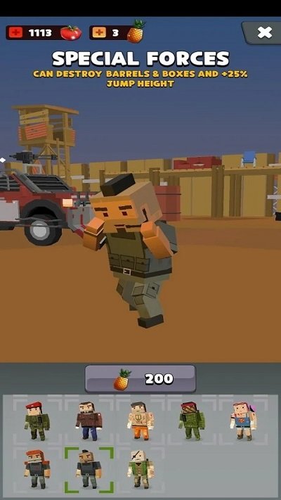 最后的幸存者手机版 最后的幸存者中文版下载