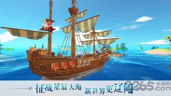 希望传测试服最新版