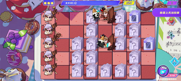 盲盒派对官方版新手攻略 盲盒派对最新版新手攻略