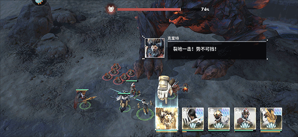 星际52区新手攻略 星际52区新手攻略说明