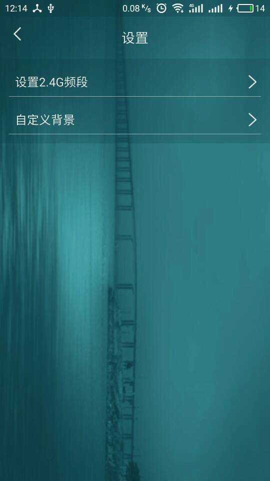 智能灯光控制系统